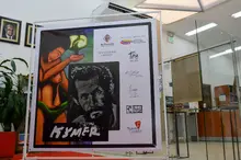 Los Silencios que Cantan abrió el segundo día de la agenda académica de la COP16