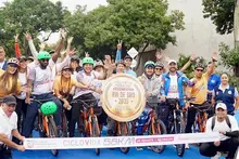 La Ciclovida de Cali recibe certificaci&oacute;n V&iacute;a de Oro 2025 y la IUEND celebra este logro de ciudad