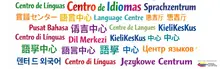 idiomas